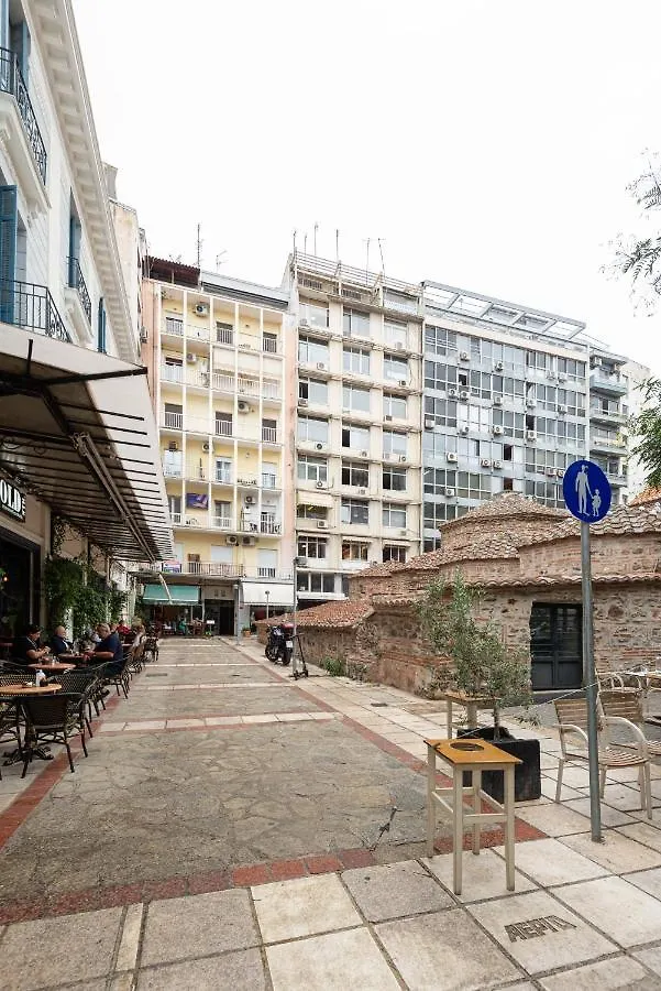 Delmare Dahlia Double Apartment Thessalonique